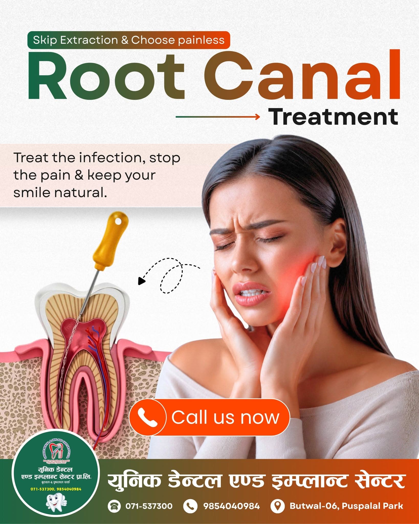 Unique Dental clinic